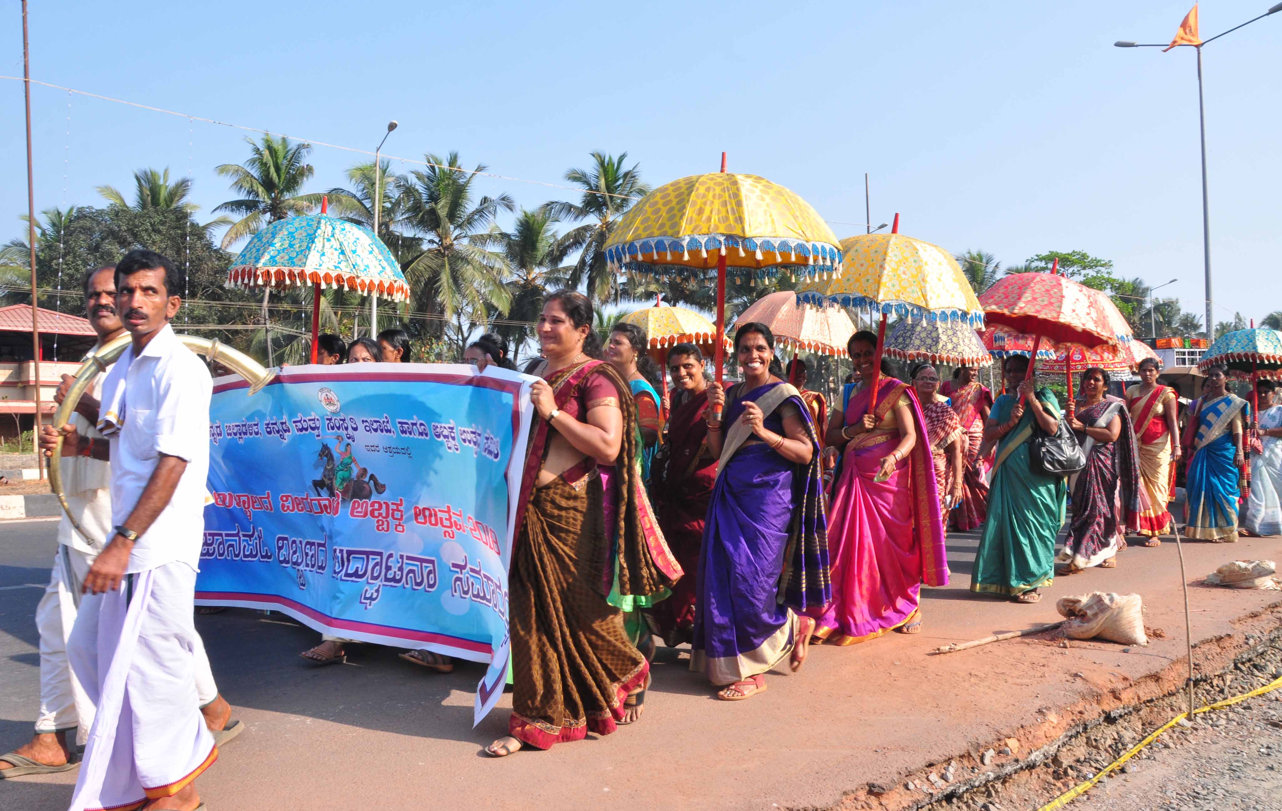 Mangalore Today Latest Main News Of Mangalore Udupi Page Abbakka Utsav Inaugurated At Kolya